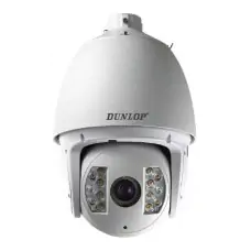 Hikvision Kamera Sistemleri İzmir